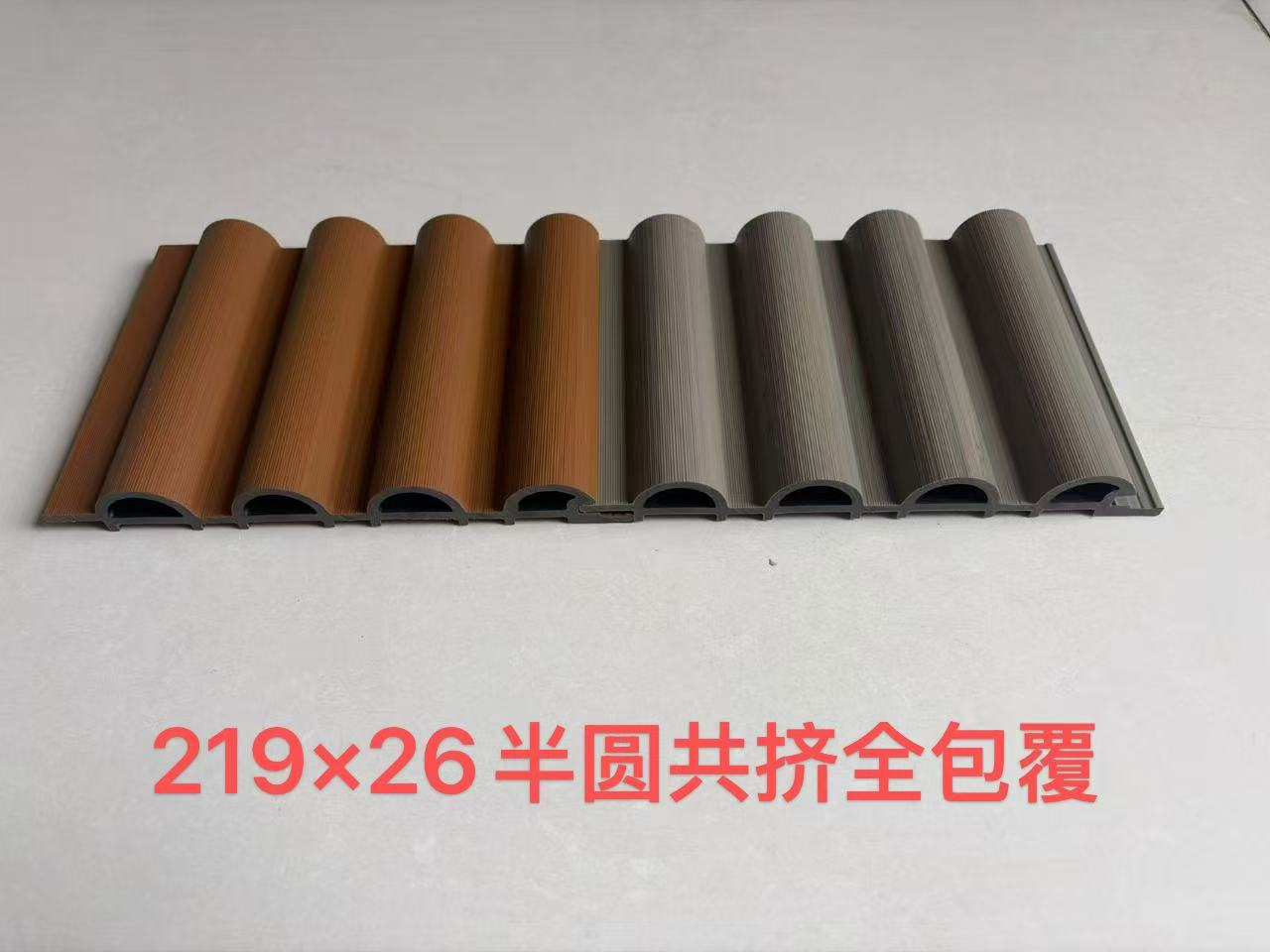 219x26��Բ����ȫ����