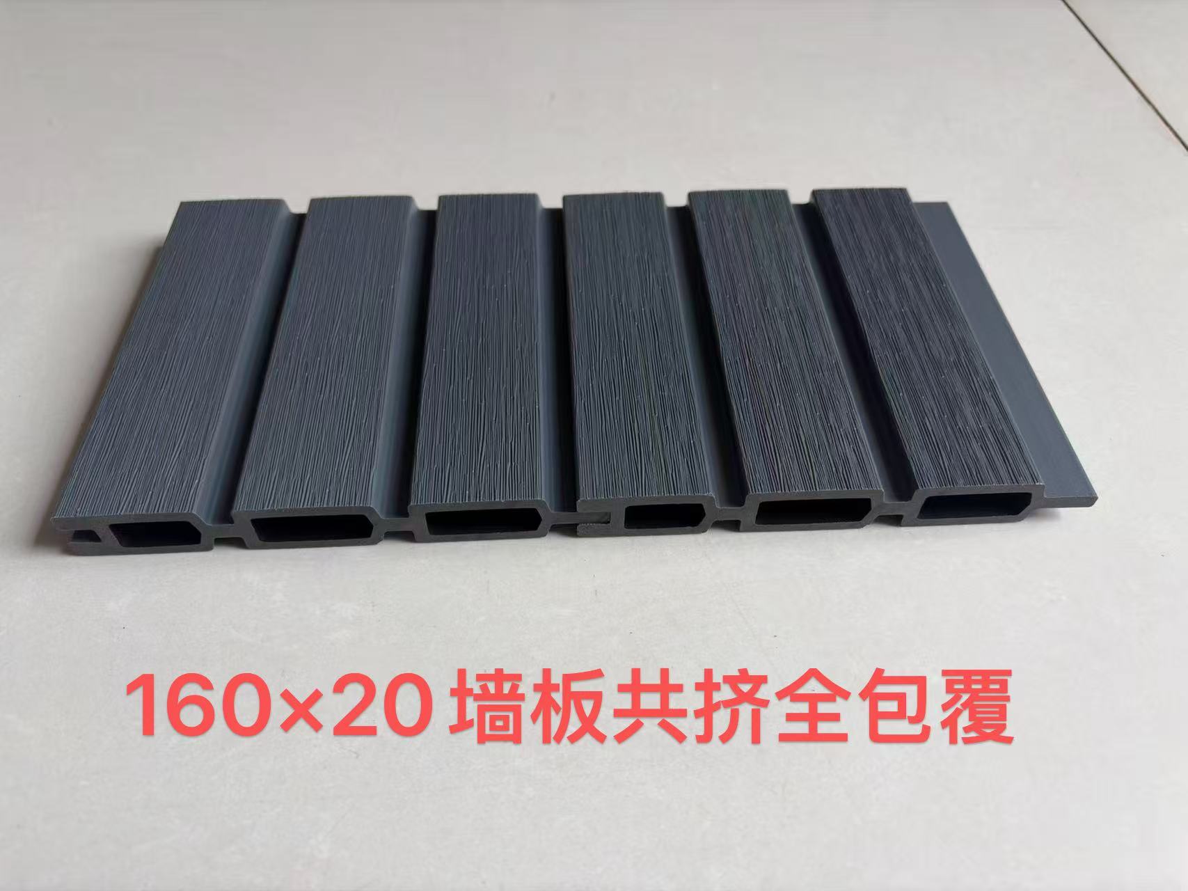 160x20ǽ�干��ȫ����