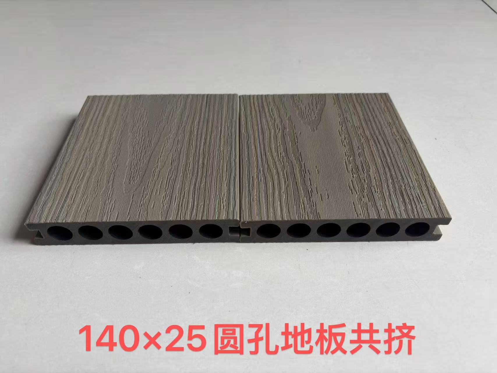 140x25Բ�׵ذ干��