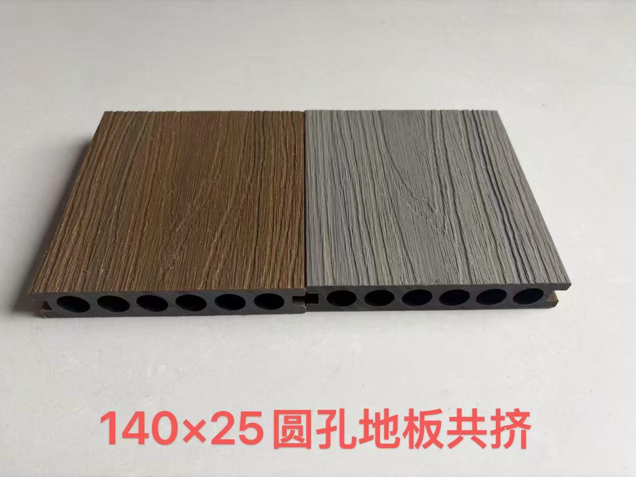 140x25Բ�׵ذ干��