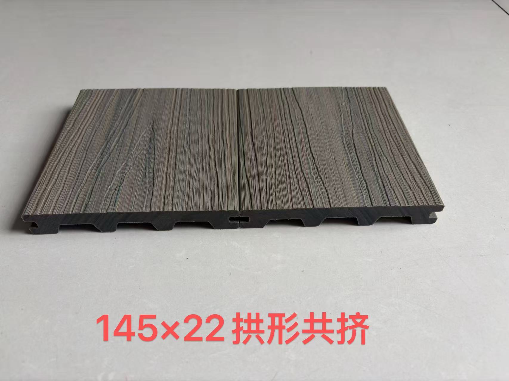 145x22 ���ι���