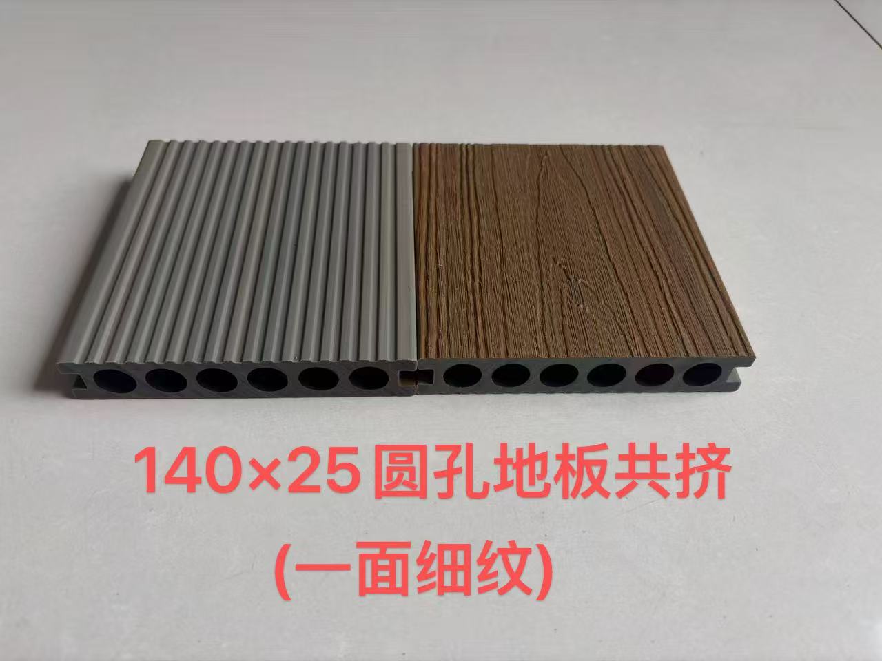 140x25 Բ�׵ذ干�� (һ��ϸ��)