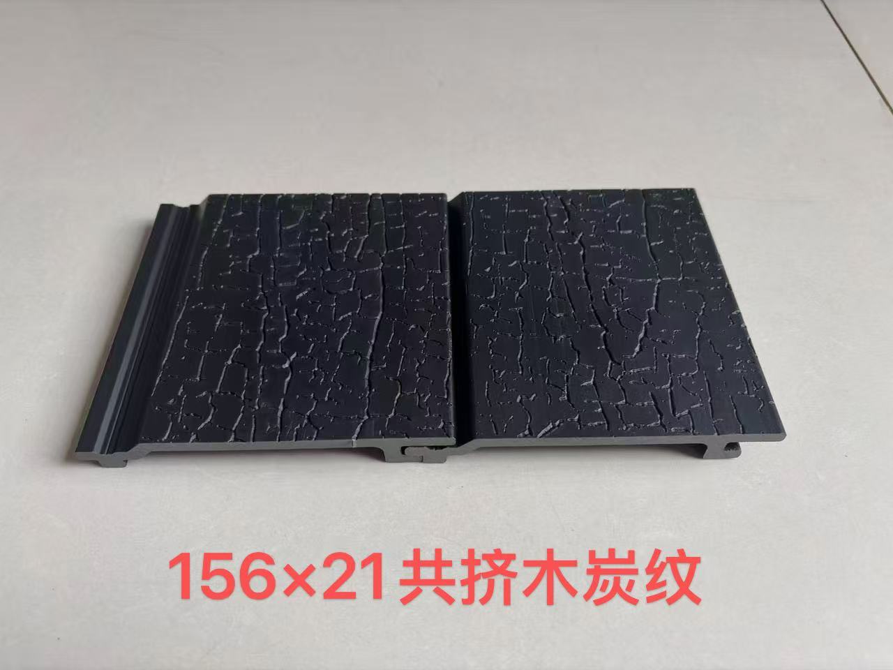 156x21����ľ̿��